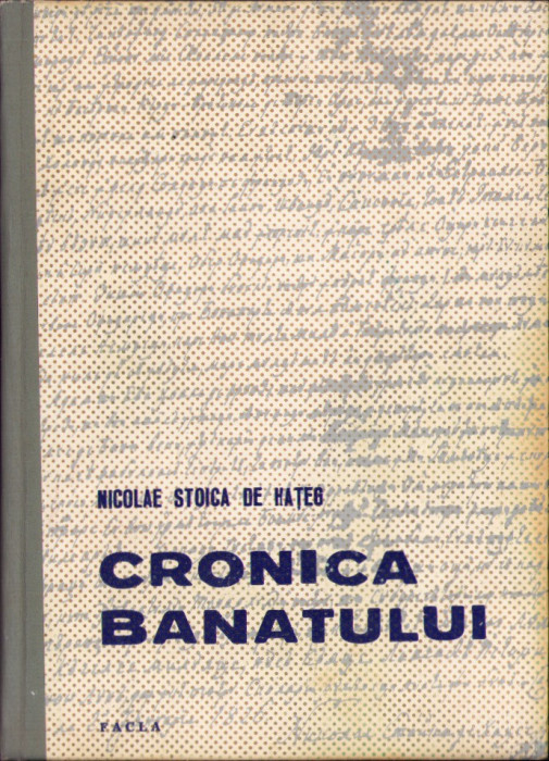 HST 678SPN Cronica Banatului de Nicolae Stoica de Hațeg 1981