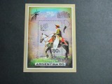 Coliță Filatelie Korea 1985 &ndash; &quot;ARGENTINA &#039;85&quot;, Călăreț cu Arc și Săgeți, Obliterat