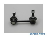 Bucsa bara stabilizatoare Nissan Maxima 5 (2000-2003)[A33] #1
