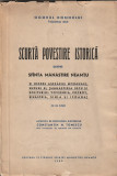 CONSTANTIN N. TOMESCU - SCURTA POVESTIRE DESPRE SFANTA MANASTIRE NEAMTU (1942)