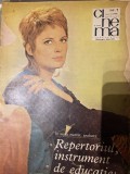 Cinema iulie 1971, Repertoriul -instrument de educatie,Ilinca Tomoroveanu, marga barbu, mihaela mihai
