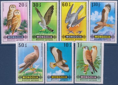 Timbre cu păsări răpitoare din Mongolia foto