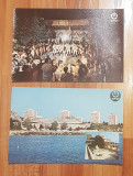 Set 2 carti postale (Vederi) din Neptun. Necirculate, Necirculata, Printata