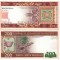 Mauritania 200 Ouguiya 2013 P-17 UNC