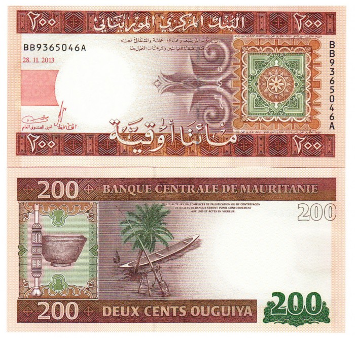 Mauritania 200 Ouguiya 2013 P-17 UNC