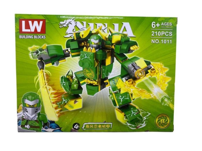 Lego Ninja verde NO.1011
