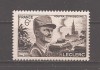 Franta 1948 - Generalul Leclerc, MNH, Nestampilat
