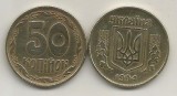 UCRAINA 50 COPEICI KOPEICI 1994 [1] nonmagnetic , VF+ , livrare in cartonas, Europa, Alama