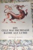 DIN CELE MAI FRUMOASE BASME ALE LUMII VOL. 2 ILUSTRAȚII VAL MUNTEANU 1991