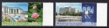 UNGARIA 2003, Arhitectura, Hoteluri, neuzat, MNH