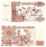 Algeria 200 Dinari 1992 UNC Bancnota Ne流通 Africa, Bancnote Algeria