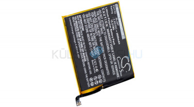 Baterie de telefon mobil VHBW Lenovo BL297 - 3950mAh, 3.85V, Li-polymer foto