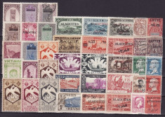 260 - lot timbre colonii franceze foto