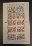 Cehoslovacia MNH 1981 - Campania impotriva fumatului - bloc