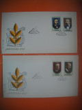 HOPCT PLIC FDC 2746 SET 2 PLICURI ANIVERSARI 1973 -ROMANIA