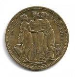 Marea Britanie -200 POUNDS 2020 - Replica Muzeu