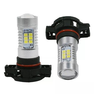 Set de 2 Becuri led Xentech Light H16 21 SMD 3030 DC 9-30v 5.9W foto