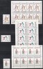 Rusia 1992 - Jocurile Olimpice - Barcelona, Serie + 3 MC de 8, MNH, Nestampilat