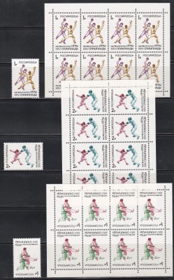 Rusia 1992 - Jocurile Olimpice - Barcelona, Serie + 3 MC de 8, MNH foto