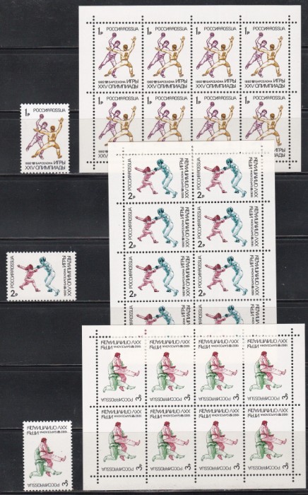 Rusia 1992 - Jocurile Olimpice - Barcelona, Serie + 3 MC de 8, MNH