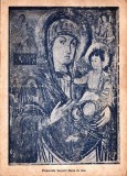A3225N Preacurata Vergură Maria cu Isus, perioada interbelică