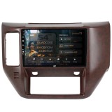 Navigatie Nissan Patrol (2004-2012) 4GB RAM Android 13 Quadcore DSP GPS Wi-FI Carplay Android Auto USB Bluetooth Waze Touchscreen 9 inch