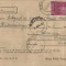 Romania, aviz de primire (2), recomandat, circulat intern, 1955