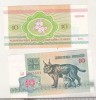 Bancnota Belarus 10 Ruble 1992, Fauna, Necirculata. BNK Belarus
