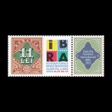 Expoziția Filatelică Internațională IBRA 2023, serie cu vinietă LP 2419c