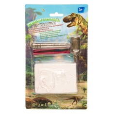 Joc educativ copii, descoperiri arheologice, mini sapaturi, descopera fosila Dinozaur