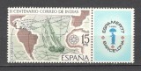 Spania.1977 Expozitia filatelica ESPAMER-cu vigneta SS.219, Nestampilat