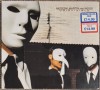 Cd medeski martin and wood uninvisible