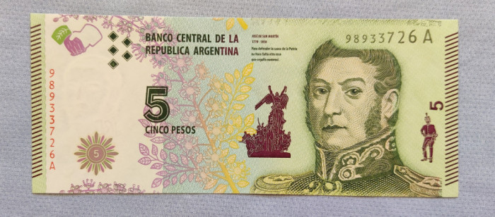 Argentina - 5 Pesos ND (2015)