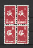 ROMANIA 1944 - FEDERATIA ROMANA DE RUGBY, BLOC, MNH - LP 164, Nestampilat