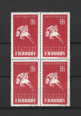 ROMANIA 1944 - FEDERATIA ROMANA DE RUGBY, BLOC, MNH - LP 164 foto