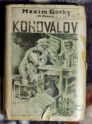 Konovalov - Maxim Gorky foto