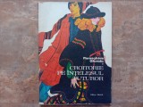 CROITORIE PE INTELESUL TUTUROR - PARASCHIVA GIUROIU, 1978