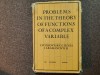 Problems in the Theory of Functions of a Complex Variable. VOLKOVYSKY, LUNTS
