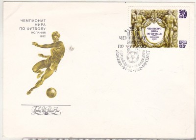 bnk fil URSS - sport - FDC 1982 - Fotbal - CM Fotbal Spania 1982 foto