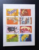 Dhofar (Oman) 1972 Serie Fauna Reptile și Șop&acirc;rle Bloc / Coliță 8v Ștampilat - A90