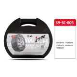 Lanturi antiderapante tip romb 175/65 R14 - set 2 bucati ITN 39-SC-003