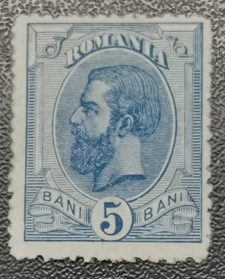 Rom&amp;acirc;nia Lp 51 Spic de gr&amp;acirc;u filigran PR 5 bani nestampilat foto