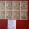 1920- Romania- Ferd. b. mic Mi264-bl.8-div.defecte
