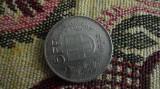 5 FRANCS ELVETIA 1935 UNC