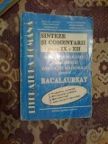 N4 LITERATURA ROMANA SINTEZE SI COMENTARII CLASELE IX-XII - N. Nicolae