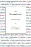 The Gheranda Samhita: The Original Sanskrit and an English Translation