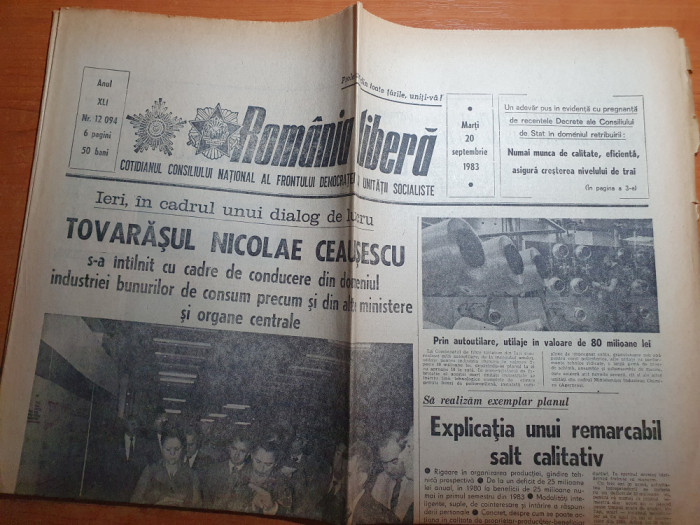 romania libera 20 septembrie 1983-combinatul de fibre iasi, experienta fundulea