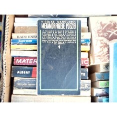 Metamorfozele poeziei , Nicolae Manolescu , 1968 foto