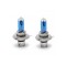 Set de 2 becuri Halogen H4 55W +50% Alb Xenon 12V Carguard