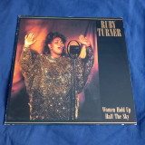 LP : Ruby Turner - Women Hold Up Half The Sky _ Jive, Germania, 1986 _ NM/VG+, VINIL, Pop